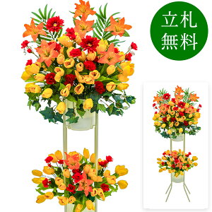  j JX X^h AW JX J ړ] t[ Mtg v[g AWg tFCN X Cxg j[A I[v ZW p`RX 1~ 2iX^