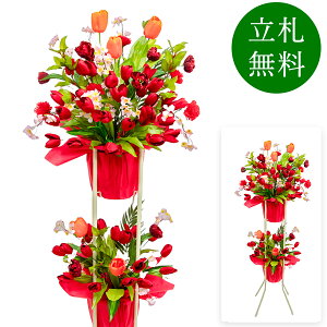  j JX X^h AW JX J ړ] t[ Mtg v[g AWg tFCN X Cxg j[A I[v ZW p`RX 1~ 2iX^