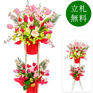  j JX X^h AW JX J ړ] t[ Mtg v[g AWg tFCN X Cxg j[A I[v ZW p`RX 1~ 2iX^