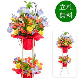  j JX X^h AW JX J ړ] t[ Mtg v[g AWg tFCN X Cxg j[A I[v ZW p`RX 1~ 2iX^