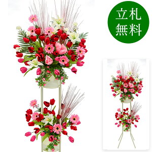  j JX X^h AW JX J ړ] t[ Mtg v[g AWg tFCN X Cxg j[A I[v ZW p`RX 1~ 2iX^