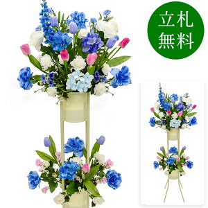  j JX X^h AW JX J ړ] t[ Mtg v[g AWg tFCN X Cxg j[A I[v ZW p`RX 1~ 2iX^