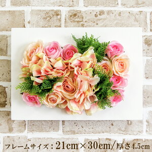 Ǌ|AW  EH[O[ tFCNO[ t[ ǖʗΉ EH[fR ǖ AW fBXvC CeA  XܑyPW231-CL-21x30-WH Ǌ|Ebht[