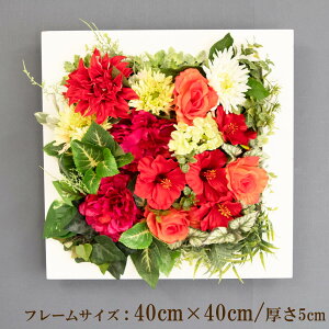 Ǌ|AW  EH[O[ tFCNO[ t[ ǖʗΉ EH[fR ǖ AW fBXvC CeA  XܑyPW253-CL-40x40-WH Ǌ|Ebht[