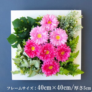 Ǌ|AW  EH[O[ tFCNO[ t[ ǖʗΉ EH[fR ǖ AW fBXvC CeA  XܑyPW304-CL-40x40-WH Ǌ|Ebht[