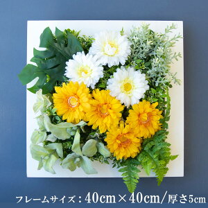 Ǌ|AW  EH[O[ tFCNO[ t[ ǖʗΉ EH[fR ǖ AW fBXvC CeA  XܑyPW306-CL-40x40-WH Ǌ|Ebht[