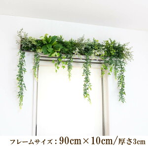 Ǌ|AW  EH[O[ tFCNO[ t[ ǖʗΉ EH[fR ǖ AW fBXvC CeA  XܑyPW319-ORI-90x10-BR Ǌ|Ebht[