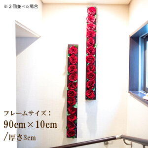 Ǌ|AW  EH[O[ tFCNO[ t[ ǖʗΉ EH[fR ǖ AW fBXvC CeA  XܑyPW326-ORI-90x10-BR Ǌ|Ebht[