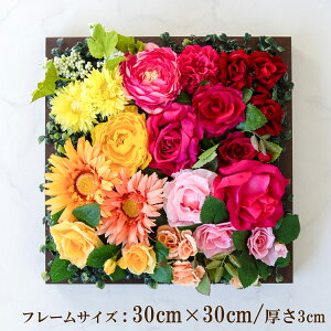 Ǌ|AW  EH[O[ tFCNO[ t[ ǖʗΉ EH[fR ǖ AW fBXvC CeA  XܑyPW337-ORI-30x30-BR Ǌ|Ebht[