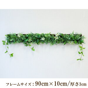 Ǌ|AW  EH[O[ tFCNO[ t[ ǖʗΉ EH[fR ǖ AW fBXvC CeA  XܑyPW345-ORI-90x10-BR Ǌ|Ebht[