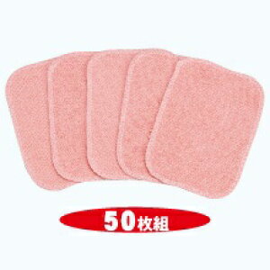 yzuȒP_jV[g50g _j { zc J[ybg  ^X N[[bg u _j߂ _jގ _jߊl _j΍ ܕsgp