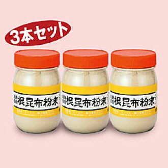 0120 00 2222 Root Kombu Powder 3 Regular Company Of Fire Fighters