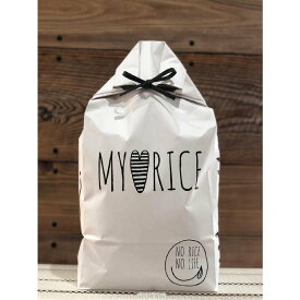 お米のギフト　Rice Gift　【MyRiceパッケージ】三重県産コシヒカリ　白米5kg入り