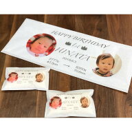 1歳のお祝いに、1升米memory（マイ メモリー）【1年後の成長バージョン（小分けタイプ）】
