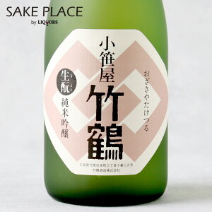  |  ċ 720ml |ߎ L |s { SAKE ݔ Mtg j  a j Ε