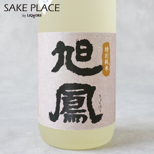 P 60 ʏĎ 720ml P L  { ݔ Mtg j  a j 䒆  ăMtg