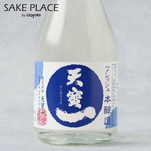 V  300ml V L R { SAKE ݔ Mtg j  a j Ε