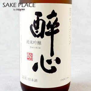 S  ċ 720ml ːSR{X L { SAKE ݔ Mtg j  a j Ε