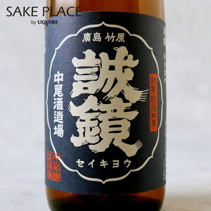  ėY 720ml Ď  L | { SAKE ݔ Mtg j  a j Ε
