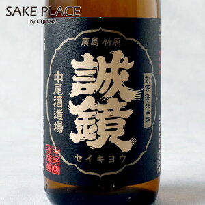  Ēh 720ml Ď  L | { SAKE ݔ Mtg j  a j Ε