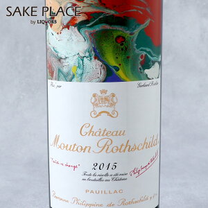 Vg[ [g [gVg 2015 750ml tX {h[ |CbN ԃC 1Vg[ C ݔ Mtg j  a j Ε