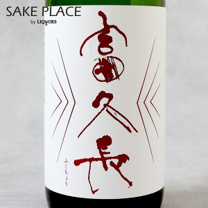 xv d ċ 720ml c𑢖{X L | { ݔ Mtg j  a j