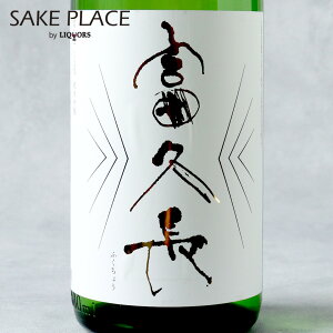 xv  hߌ ċ 1800ml c𑢖{X L | { SAKE ݔ Mtg j  a j Ε