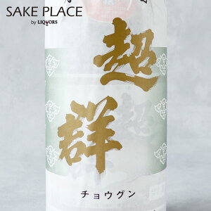 Q  1800ml F L s { SAKE ݔ Mtg j  a j Ε
