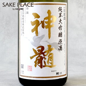 神髄 西條鶴 純米大吟醸原酒 1800ml 箱入 西條鶴醸造 広島 西条 日本酒 SAKE 飲み比べ ギフト 御祝 御礼 誕生日 内祝 お歳暮