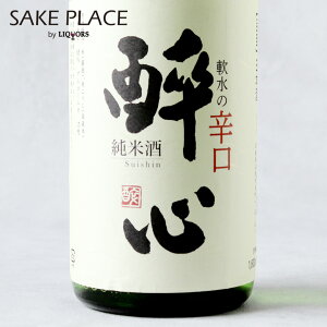 ːS ̐h Ď 1800ml ːSR{X L O S { SAKE ݔ Mtg j  a j Ε