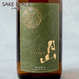R ʏĎ 720ml gc  s L { SAKE ݔ Mtg j  a j Ε