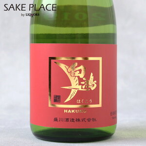  lidݏĎ ԃx 720ml  L  Y { SAKE ݔ Mtg j  a j Ε