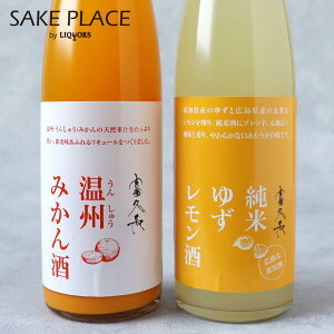 xv v~AkL[Zbg 500ml×2{ xv ݂ 䂸 L | { SAKE ݔ Mtg j  a j Ε ̓