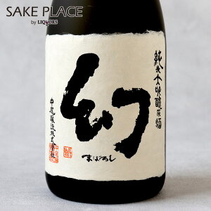   đ 720ml 1N1x̑oi  L | { SAKE ݔ Mtg j  a j Ε