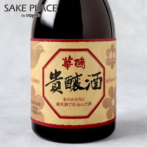 ؔ M8N n 500ml | L   { SAKE ݔ Mtg j  a j Ε