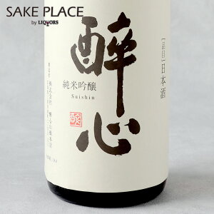 S  ċ 1800ml ːSR{X L { SAKE ݔ Mtg j  a j Ε