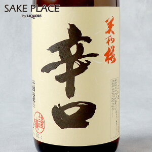 a h { 1800ml a L O { SAKE ݔ Mtg j  a j Ε