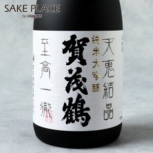 Β đ  720ml Βߎ L  { SAKE ݔ Mtg j  a j Ε