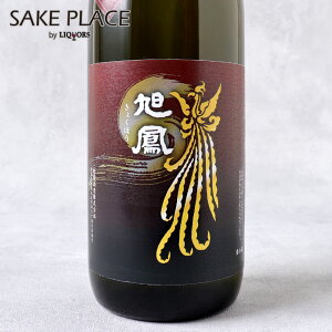 P ċ Ђ₨낵 720ml P L  { Mtg  j a 䒆  ăMtg