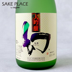  ܂ڂ낵  720ml Mtg { SAKE ݔ Mtg j  a j Ε