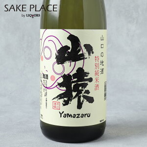 R ʏĎ 1800ml h iR R { SAKE ݔ Mtg j  a j Ε