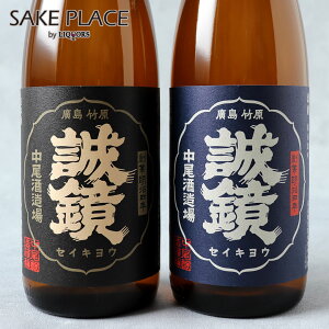  h|ĎZbg 720ml×2{  L | { SAKE ݔ Mtg j  a j Ε