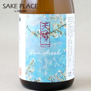 V ܂ ԕ 720ml V L R { ݔ Mtg j  a j