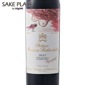 Vg[E[gE[gVg 2017 750ml tX {h[ |CbN ԃC it1Vg[ C ݔ Mtg j  a j