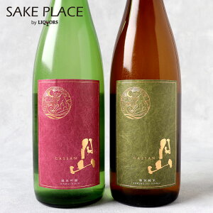 R t[eB[ ݔ׃Zbg 720ml×2iR ċ×1AR ʏ×1j gc { SAKE ݔ Mtg j  a j Ε Ε