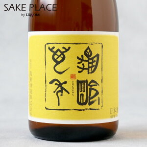 TݔN ĘZE 720ml T L  { ݔ Mtg j  a j