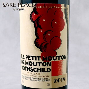  veB [g h [g [gVg 2018 750ml ZJhx tX {h[ C ݔ Mtg j  a j Ε