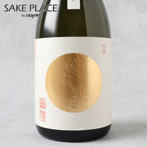  Limited 炬̓ 720ml  L|s{ { Mtg  j a j Ε Ε