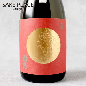  Limited a݂̐h 720ml  L |s { { Mtg  j a j