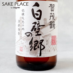 Β ǂ̋ 720ml L  Βߎ L  { SAKE ݔ Mtg j  a j Ε